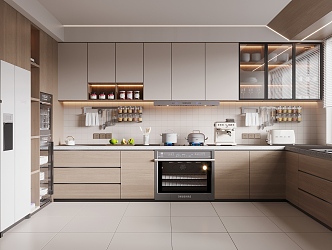 Modern Kitchen 3d model