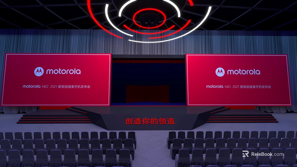 Motorola 2021 Consumer Electronics New Product Launch Event Stage With Red Screens And Audience Seats 3d model 