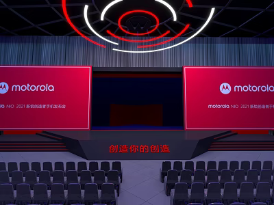 Motorola 2021 Consumer Electronics New Product Launch Event Stage With Red Screens And Audience Seats 3d model