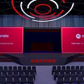 Motorola 2021 Consumer Electronics New Product Launch Event Stage With Red Screens And Audience Seats