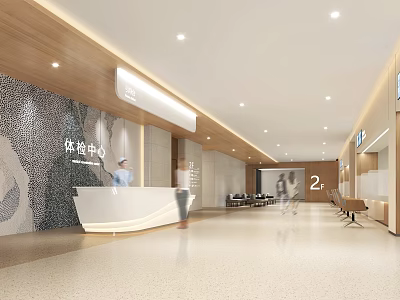 Modern Hospital Outpatient Clinic Lobby With Reception Desk Medical Sign People Walking And Seats 3d model