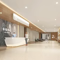 Modern Hospital Outpatient Clinic Lobby With Reception Desk Medical Sign People Walking And Seats