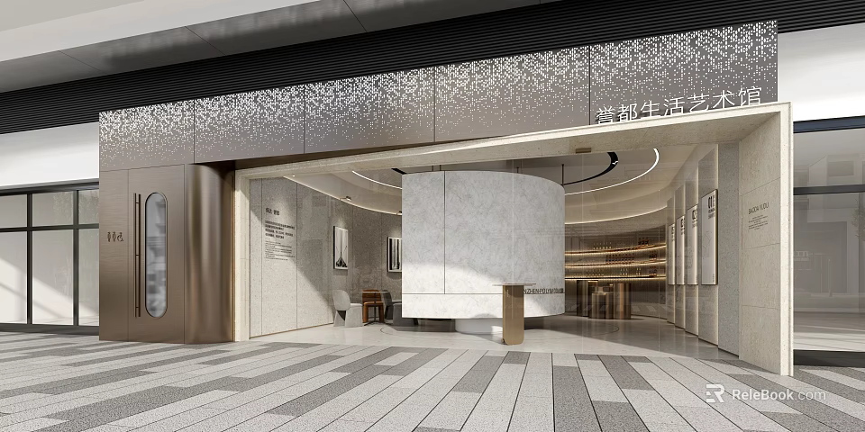 Modern Mall Store Interior With Curved Marble Structure And Display Shelves 3d model 