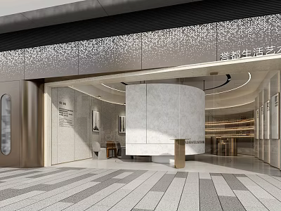 Modern Mall Store Interior With Curved Marble Structure And Display Shelves 3d model