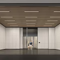 Modern Elevator Hallway Interior With Wooden Ceiling White Walls And Black Floor People Passing By