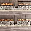 Modern Marble Fireplace Design With Steps And Burning Flames On Wooden Floor