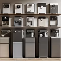 Modern water dispenser pipeline machine direct drinking machine 3d model