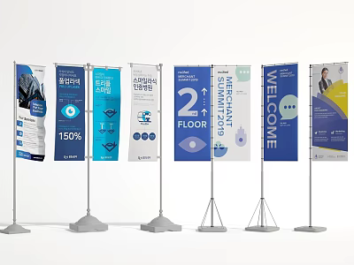 Multiple Standing Billboards With Various Designs Charts 150 Percent 2ND FLOOR WELCOME Text Metal Stands 3d model