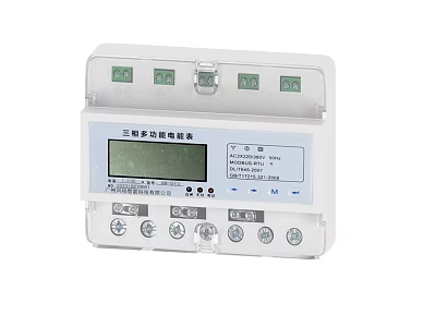 Smart Three Phase Intelligent Electric Meter Device With Digital Display And Control Buttons 3d model