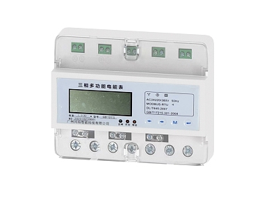 Electric Meter Smart Meter Electric Meter Low Mode model