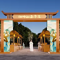 Chinese Style Event Gateway For Market With Golden Characters Decorative Paintings Landscape Lanterns And Trees