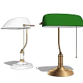 American Table Lamp Republic of China Table Lamp 3d model