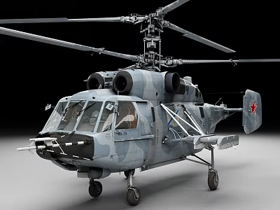 Camouflaged Military Helicopter With Twin Rotor Red Star And Armament Design 3d model
