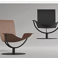Modern Brown And Black Leisure Chair With Curved Leather Seat And Metal Frame