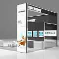 BEST VISION Modern Exhibition Booth With Display Screens Tables Chairs And Cabinets