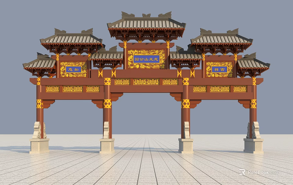 Ancient Chinese Architecture Archway With Multiple Roofs Yellow Red Decorations And Blue Plaques 3d model 