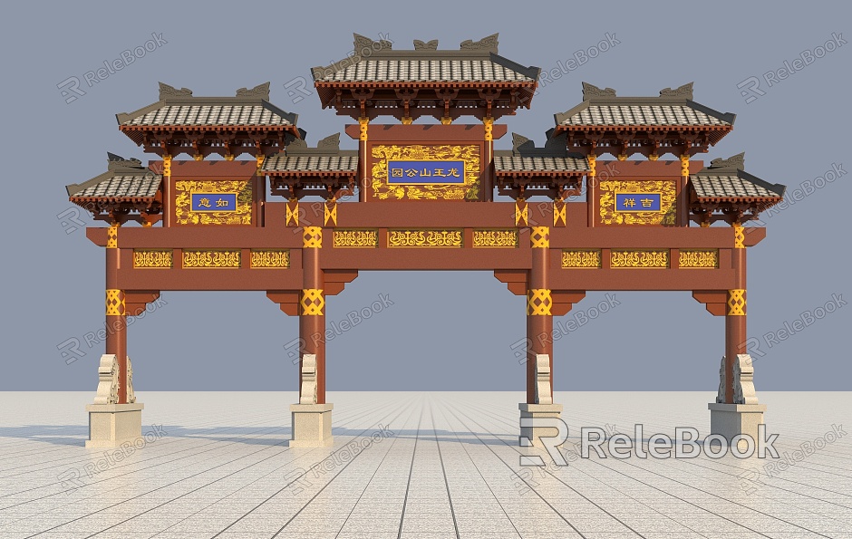 Ancient Archway Ancient Architecture Chinese New Chinese Style Hall Ming and Qing Dynasties Gate Effect Diagram Courtyard Landscape model