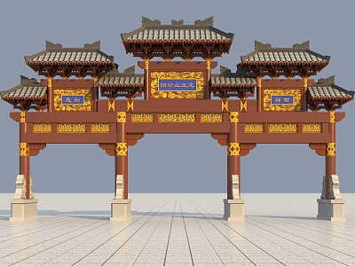 Ancient Archway Ancient Architecture Chinese New Chinese Style Hall Ming and Qing Dynasties Gate Effect Diagram Courtyard Landscape model