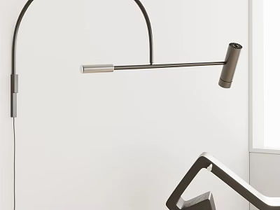 Modern Wall Lamp With Adjustable Metal Arc Arm For Contemporary Living Room Decor 3d model