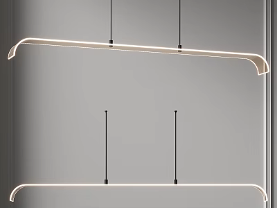 Modern Linear Chandelier With Sleek Curved Design And Soft Illumination For Interior 3d model