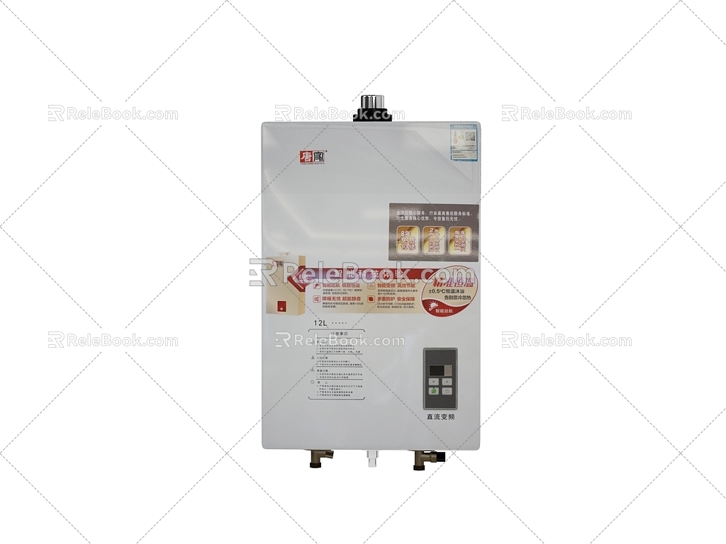 Gas Water Heater Water Heater 3d model