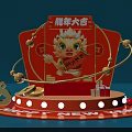 Chinese New Year Decorative Display With Red Gold Dragon And Fortune Elements 3d model