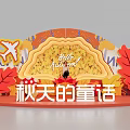 Autumn Fairy Tale Decorative Scene With Maple Leaves Airplane And Hello Autumn Elements