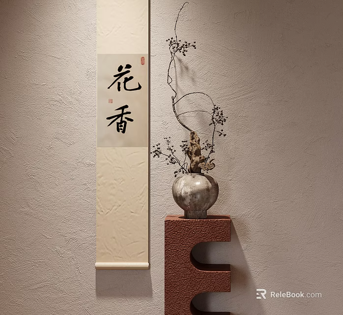 Silver Vase with Flowers on Red C Shelf Beside Flower Fragrance Scroll on Light Wall 3d model 