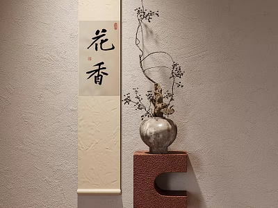 Silver Vase with Flowers on Red C Shelf Beside Flower Fragrance Scroll on Light Wall 3d model