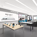 HOVIT Smart Headphone Store Interior With Display Counters And Product Displays