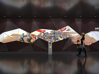 Modern Background Wall With Geometric Patterns And People Walking Nearby 3d model