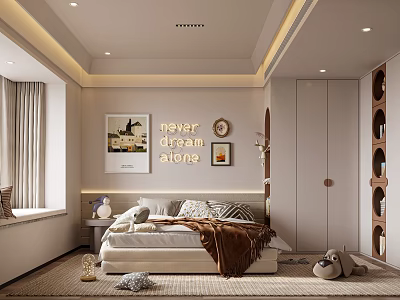 Cozy Modern Kids Bedroom With Decor And Plush Toys 3d model