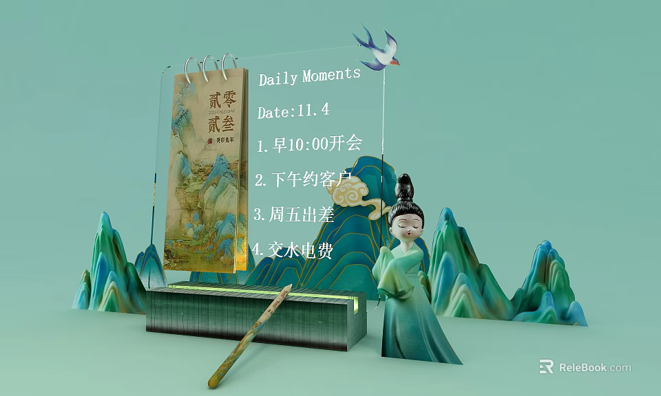 Daily Moments Calendar With Schedule Items And Traditional Chinese Elements Including Figure Landscape And Brush 3d model 