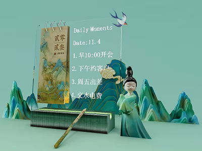 Daily Moments Calendar With Schedule Items And Traditional Chinese Elements Including Figure Landscape And Brush 3d model