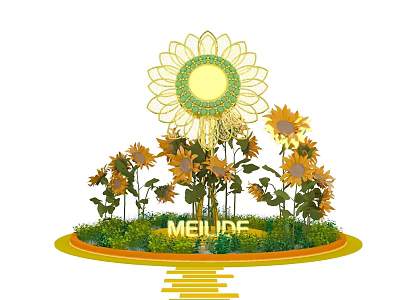 Floral Art Installation With Large Sunflower Decoration Surrounding Sunflowers MEILUDE Sign Steps And Green Plants 3d model