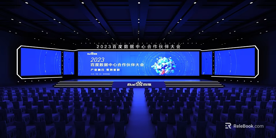 2023 Baidu Data Center Partner Conference With Stage Big Screen Audience Seats and Baidu Smart Cloud 3d model 