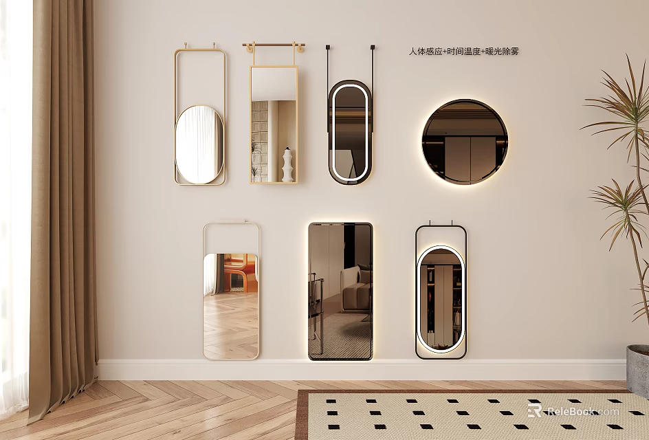 Modern Wall Mounted Mirrors With Different Shapes Metal Frames And Illuminated Design 3d model