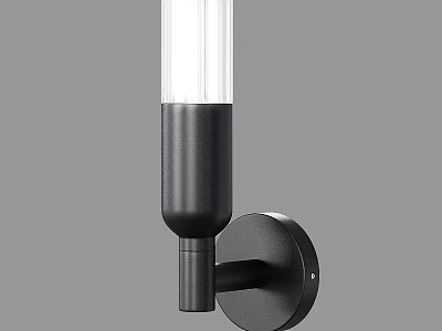 Modern Black Wall Light With White Glass Shade And Sleek Design 3d model
