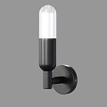Modern Black Wall Light With White Glass Shade And Sleek Design