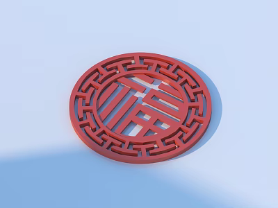 Traditional Chinese Red Circular Carved Lattice Window With Fortune Character And Interlocking Border 3d model
