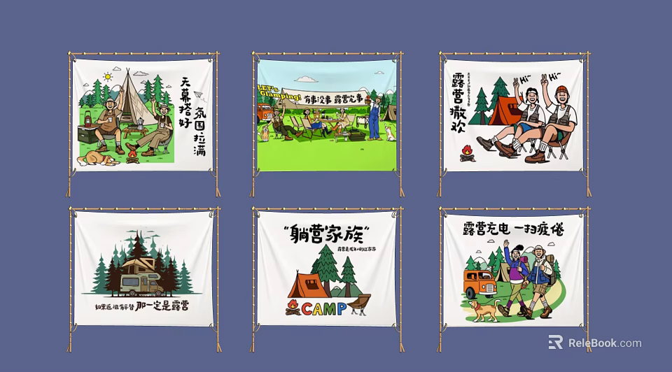 Camping Themed Photo Check In Spot With Illustrated Banners And Nature Scenes 3d model 
