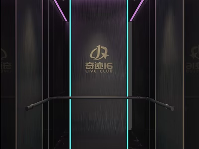 Miracle Club Elevator Interior With Dark Background And Purple Blue Lighting 3d model