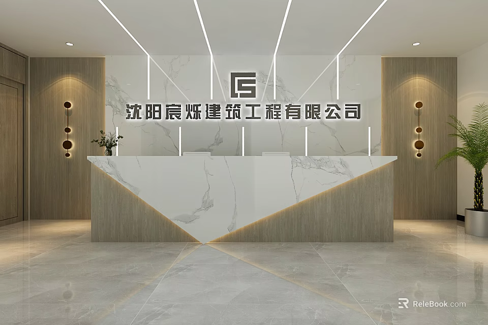 Modern Reception Desk With Marble Countertop Geometric Light Design Wooden Accents And Potted Plant 3d model 