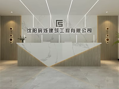 Modern Reception Desk With Marble Countertop Geometric Light Design Wooden Accents And Potted Plant 3d model