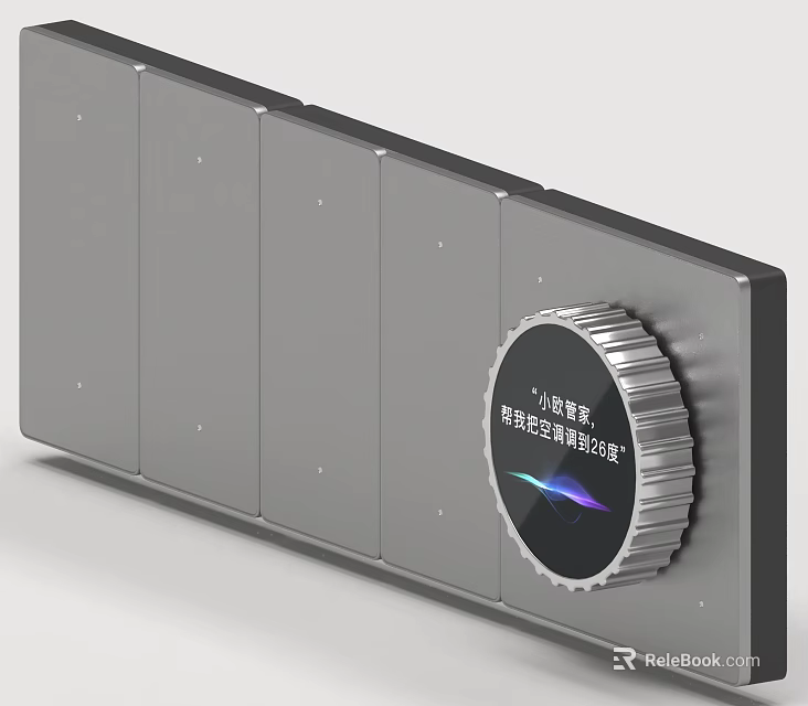Modern Gray Switch Panel With Multiple Buttons And Circular Knob Design 3d model 