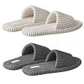 Comfortable Striped Knitted Home Slippers In Multiple Colors And Styles