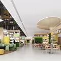 Library Leisure Reading Room 3d model