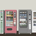Modern Vending Machine Vending Machine Vending Machine 3d model