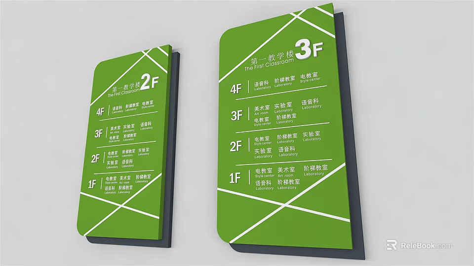 Green Building Floor Directory Signage With Multi Level Information And White Lines 3d model 