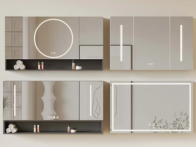 Modern Bathroom Mirror Designs With Lighted Cabinet Shelf Round Rectangular Shapes 3d model